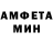 МЕТАДОН белоснежный RandomZombie