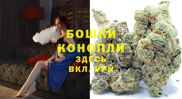 меф Вязники