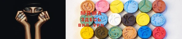 меф Вязники