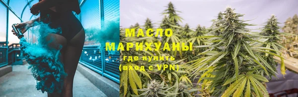 меф Вязники